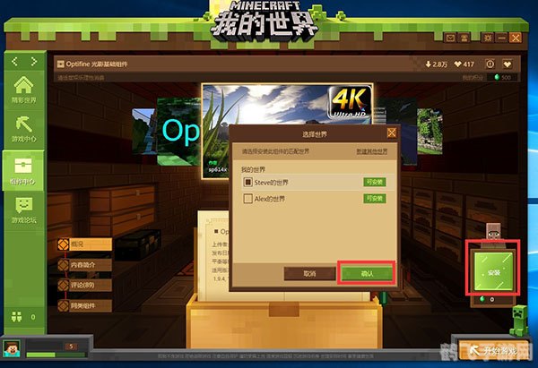 快捷方式管理,手游快捷操作指南,轻松管理,畅游游戏世界