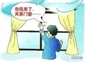 地震预警倒计时游戏攻略,如何在灾难中求生存