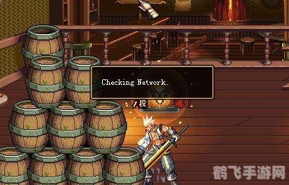 dnf70复古,DNF70复古手游攻略，重温经典，再战地下城