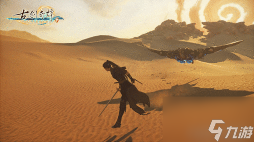 古剑奇谭6手游深度攻略,掌握这些技巧,轻松成为江湖高手