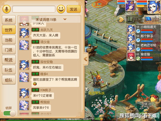 猴岛刷钻代码全解析,手游玩法与攻略指南