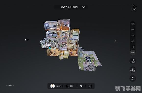 相片合成软件,相片合成软件,创意拼接,打造独特游戏视觉体验