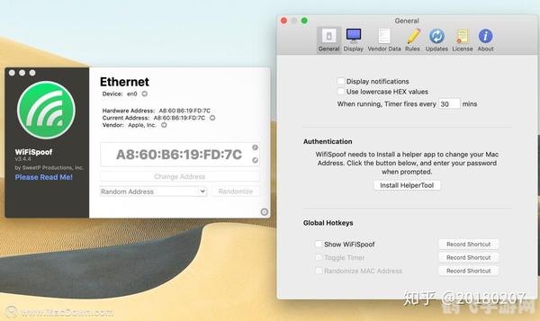 修改mac地址软件,轻松修改MAC地址，畅游网络世界——专业软件助你实现