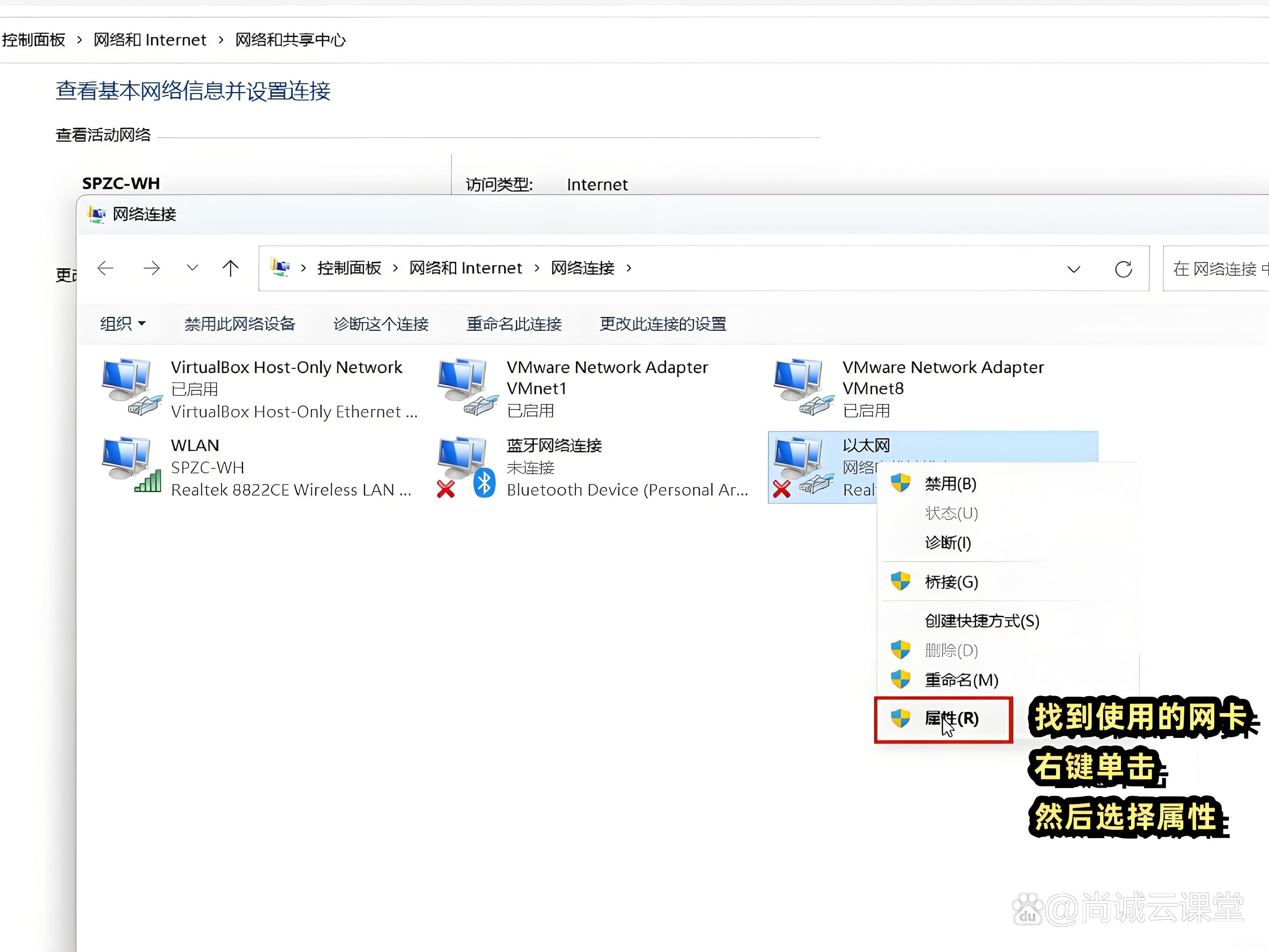 修改mac地址软件,轻松修改MAC地址,畅游网络世界——专业软件助你实现
