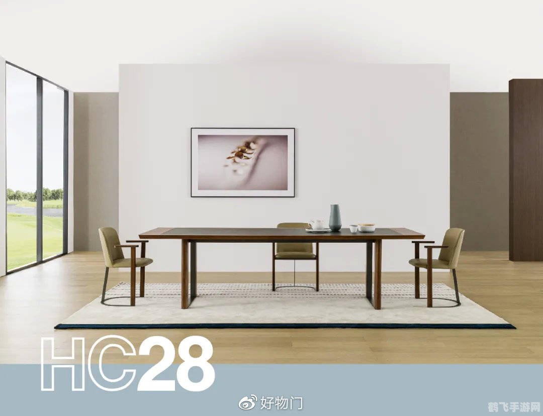 家具设计用什么软件,家具设计利器,探索最佳设计软件与手游攻略