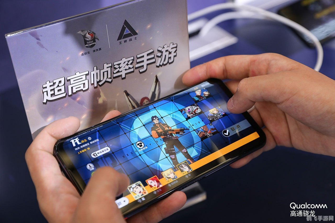 KK即时通手游攻略,玩转虚拟世界,成为游戏高手