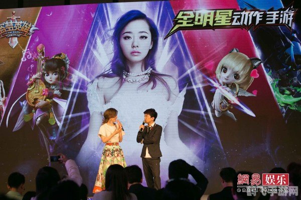 张靓颖带你玩转韩国风情手游