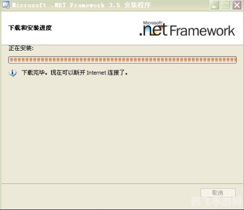 .net framework 4.0是什么,.NET Framework 4.0，游戏开发新引擎