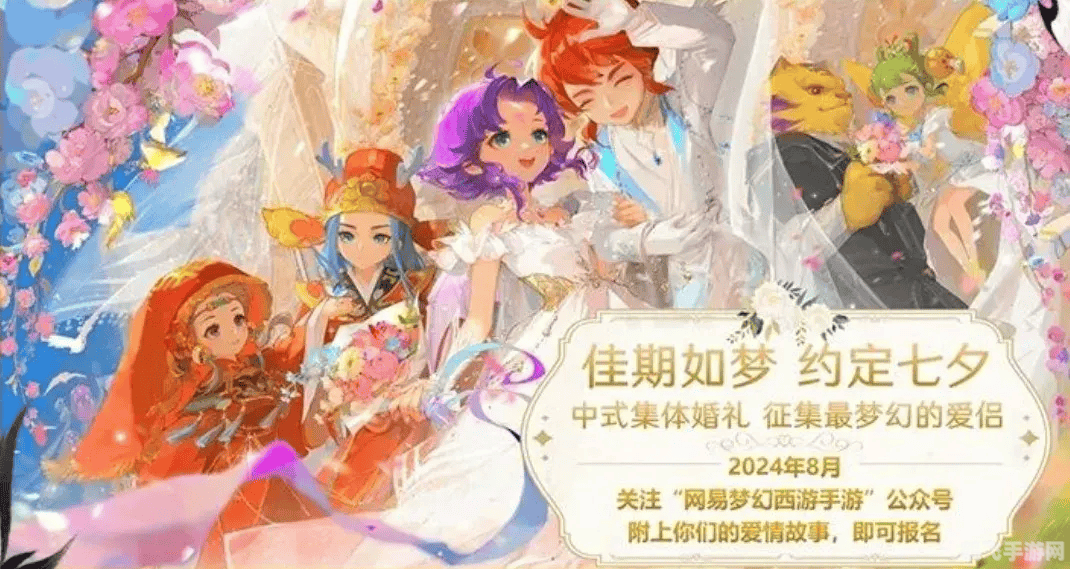 Runaway韩国动漫手游攻略，成为顶级玩家的秘诀