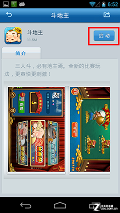 看看小游戏攻略,玩转休闲小游戏的秘诀