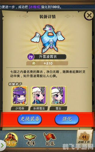 愚人节网页,愚人节奇遇,手游神秘关卡全攻略