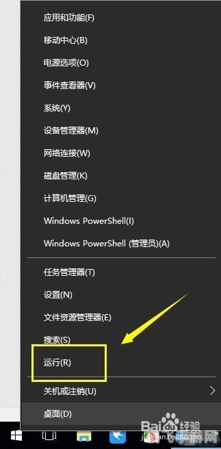 steam错误代码103,解决Steam错误代码103,畅享手游体验