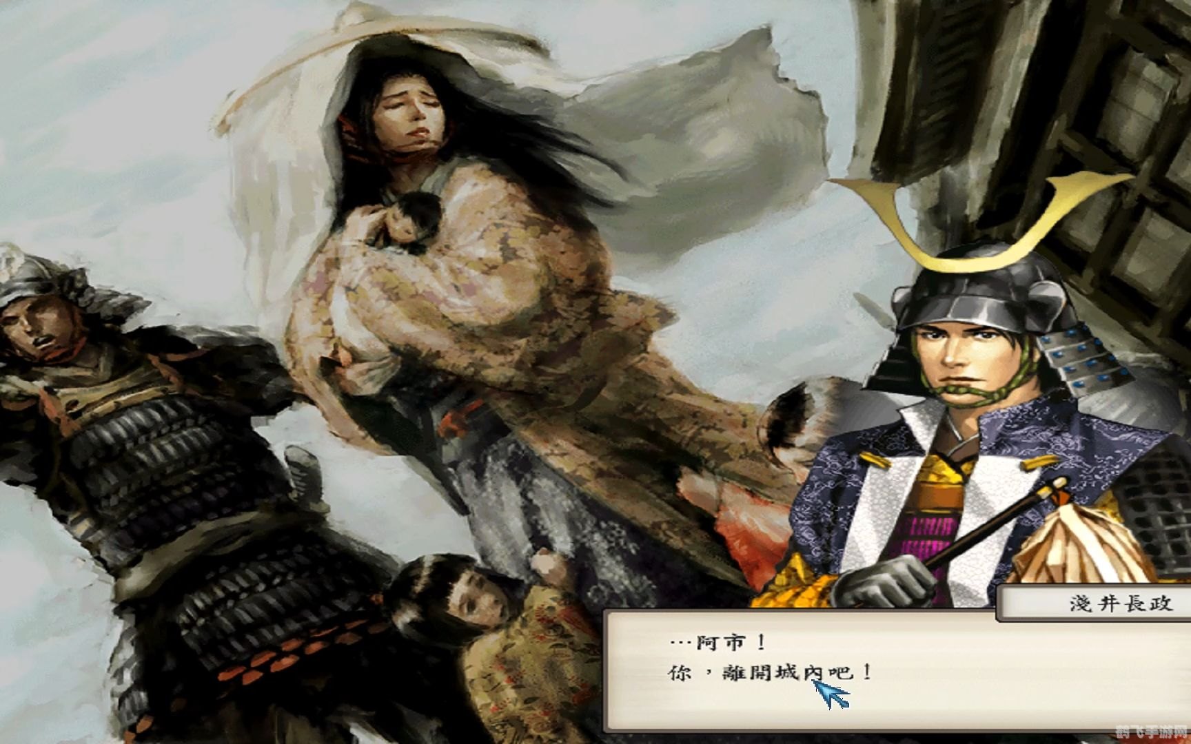 太阁5丰臣秀吉,太阁5中的丰臣秀吉，战国时代的英雄崛起