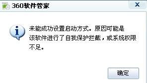 nod32手机杀毒软件,nod32手机杀毒软件，守护你的手机安全，畅玩手游无忧