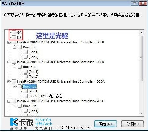 nod32手机杀毒软件,nod32手机杀毒软件，守护你的手机安全，畅玩手游无忧