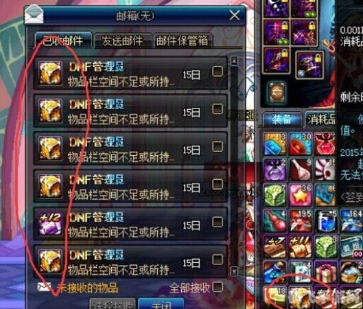 揭秘多玩魔盒反和谐技巧，手游高手教你玩转游戏世界！