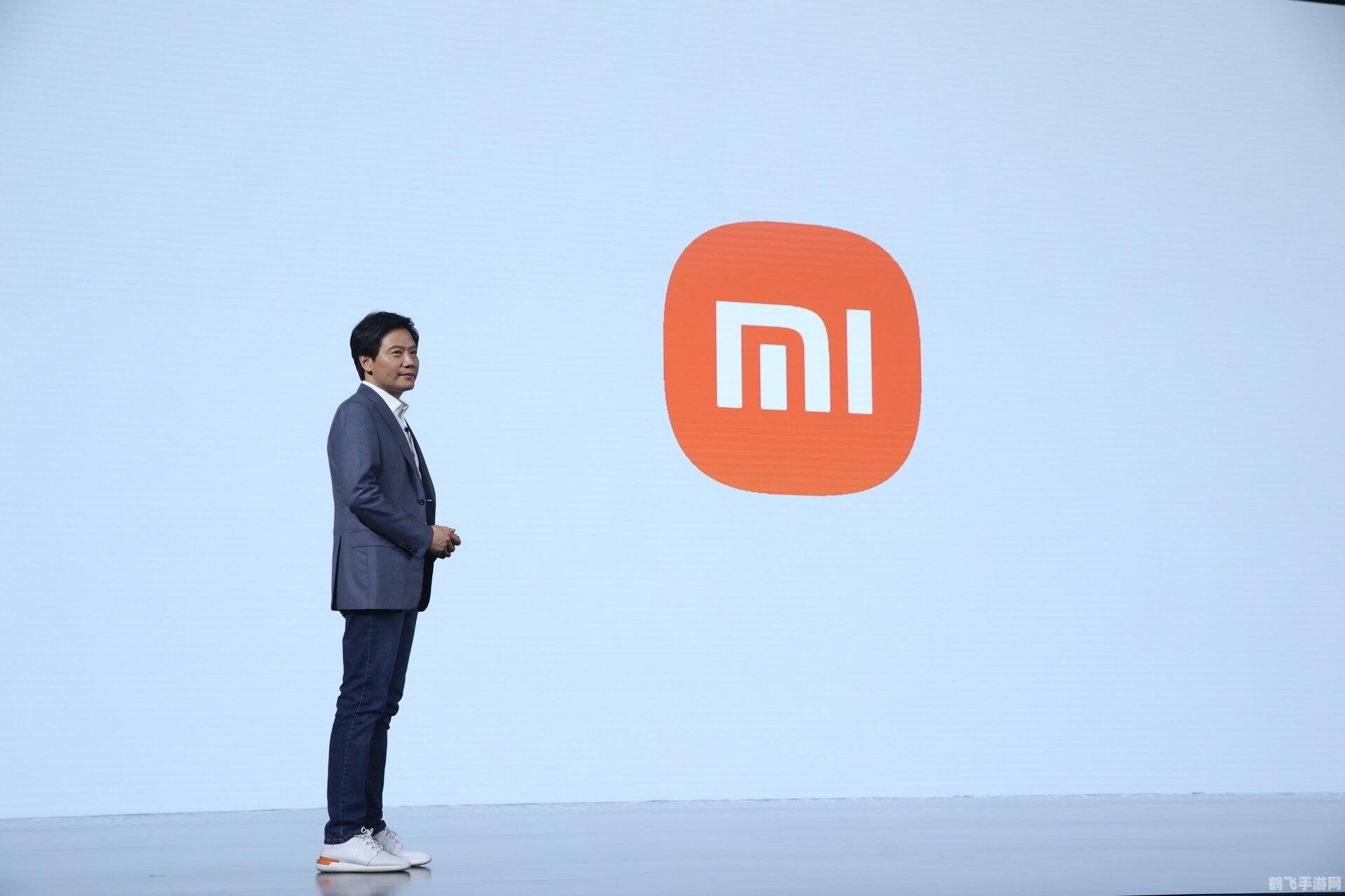 2014小米发布会,揭秘新手游玩法与攻略,带你玩转游戏世界!