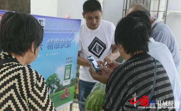 一、业务办理一站通