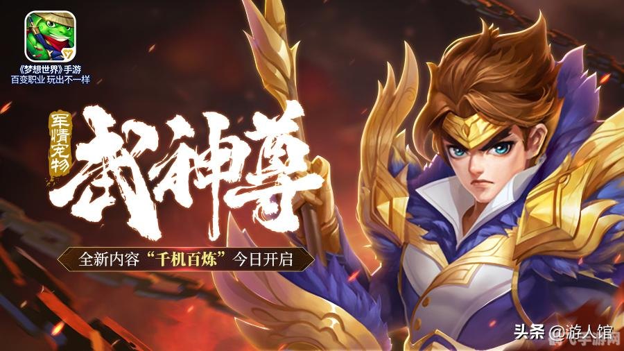 手机软件管理,手游大师攻略,如何高效管理手机软件,提升游戏体验?