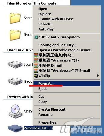 诺基亚格式化命令