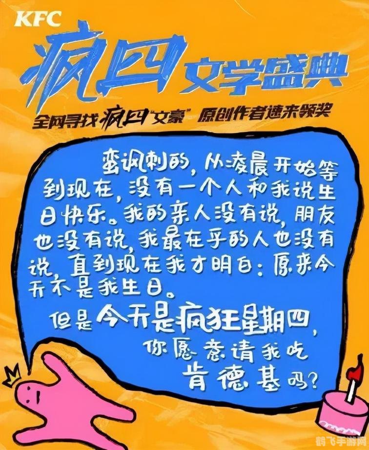 哈哈的动漫网,梦幻手游深度攻略，玩转奇幻世界，成就手游大师！