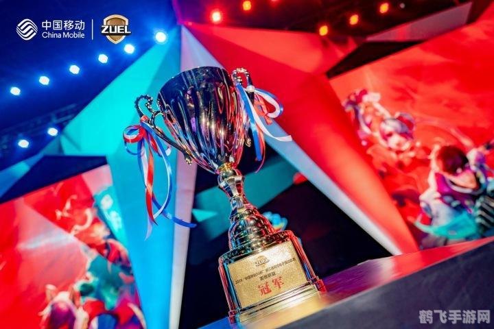 浩方游戏对战平台,浩方游戏对战平台手游攻略,玩转竞技,成为对战高手