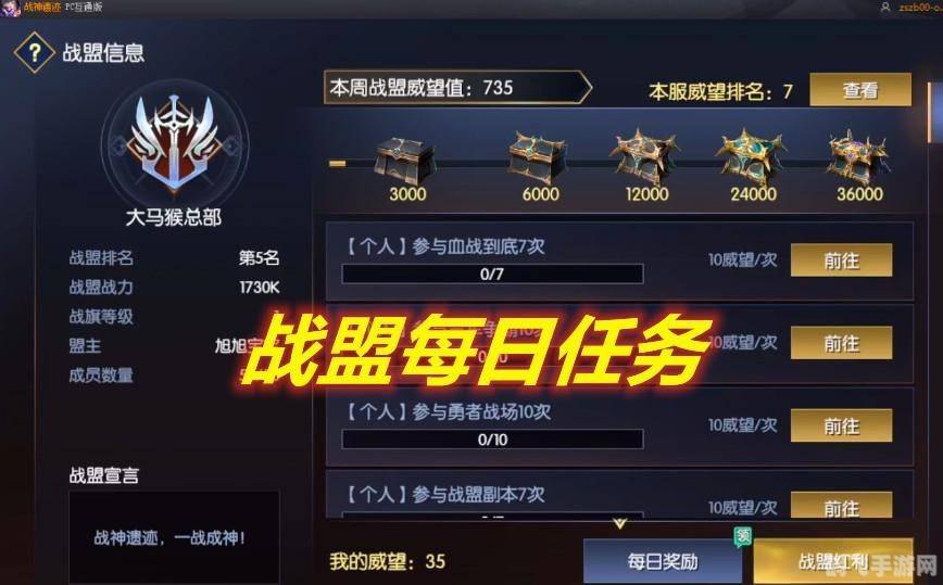 物理公式编辑器,手游王者荣耀高阶玩法与攻略，制霸战场的秘诀