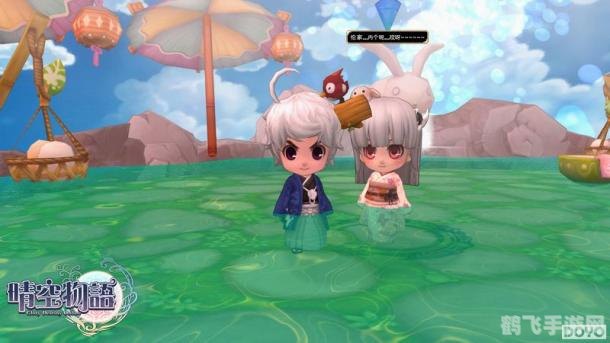 晴空物语游戏攻略与资讯全解析