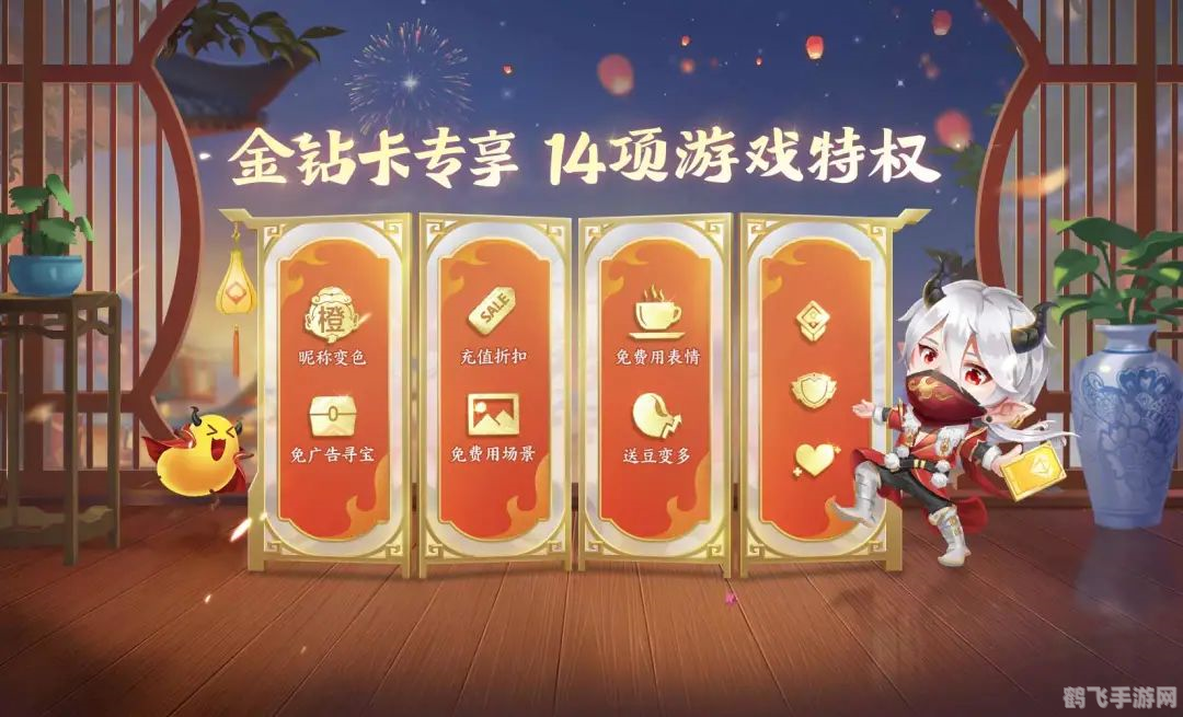白金卡奖品兑换,白金卡奖品兑换攻略，手游玩家的豪华福利指南