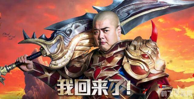 林子聪sb广告,林子聪sb广告背后的手游魅力,玩转梦幻西游手游的秘诀与攻略