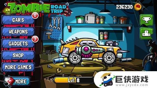 疯狂僵尸车手游攻略，驾驶与生存的挑战