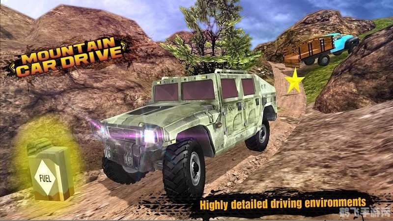 疯狂僵尸车手游攻略,驾驶与生存的挑战