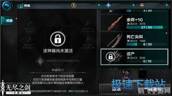 位于更新队列中,手游攻略，如何充分利用资源与策略，成为游戏中的佼佼者