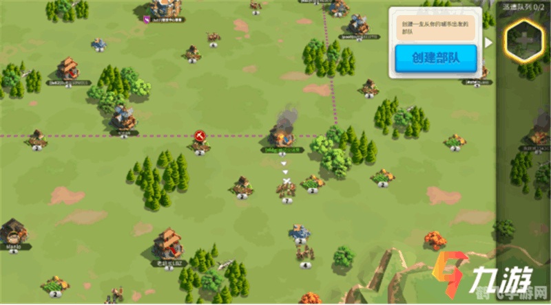 位于更新队列中,手游攻略，如何充分利用资源与策略，成为游戏中的佼佼者