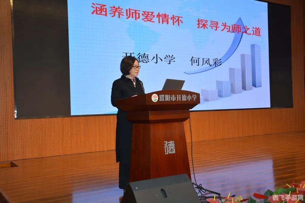 风暴之国度,风暴之国度手游攻略,征服风暴,成为真正的王者!