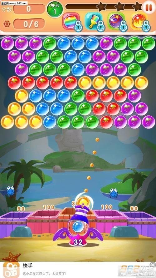 可爱泡泡龙游戏攻略与资讯