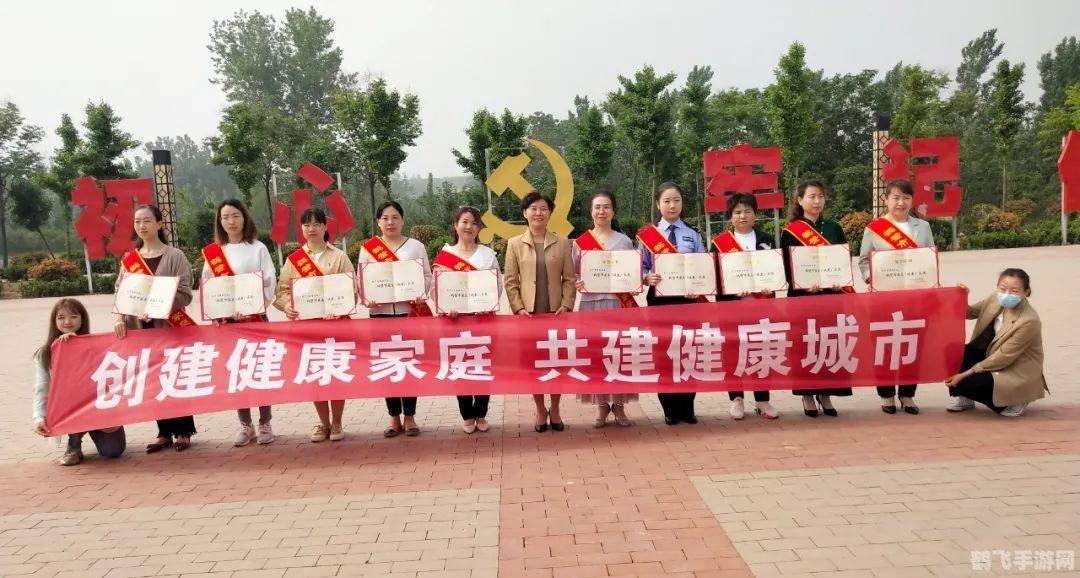 先谋生再谋爱图片,手游大师指南,先谋生再谋爱,玩转手游的攻略秘籍