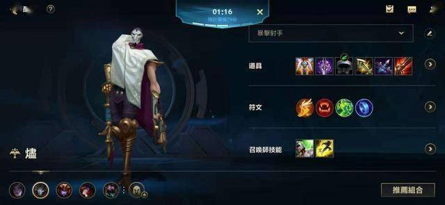 7k7k特战英雄,7k7k特战英雄手游攻略,成为顶尖特战队员的秘诀