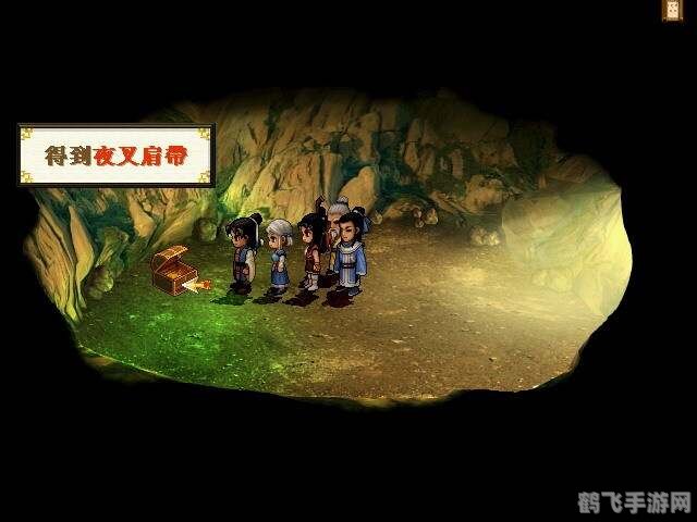 轩辕剑 天之痕探秘，攻略与深度解析