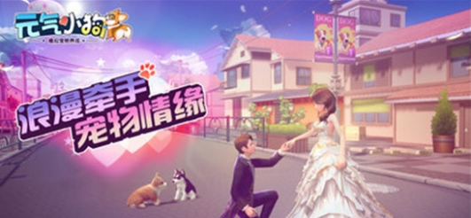 想把你抱进身体里面,梦幻拥抱，手游中的亲密互动与策略解析