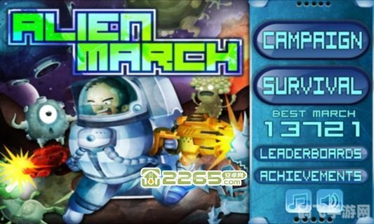 外星人来了app,外星人来了手游攻略，迎接神秘外星来客的挑战！