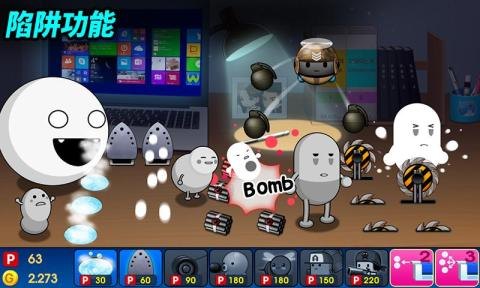 外星人来了app,外星人来了手游攻略，迎接神秘外星来客的挑战！