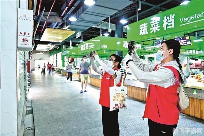 同心圆软件打造全新游戏体验