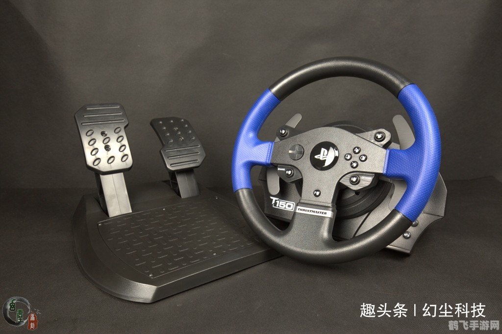 游戏方向盘,游戏方向盘,驾驭虚拟世界的利器