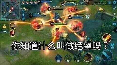 第一中文源,王者荣耀手游高阶攻略,制胜之道