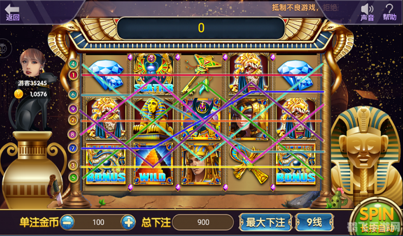 一、寻找游戏开发公司