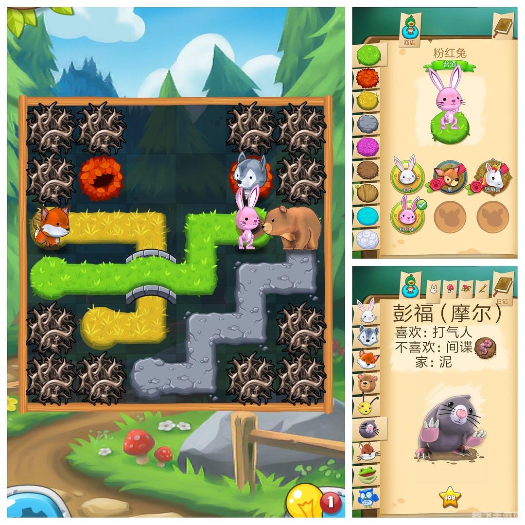 4399小游戏推荐单人小游戏，轻松消遣好时光