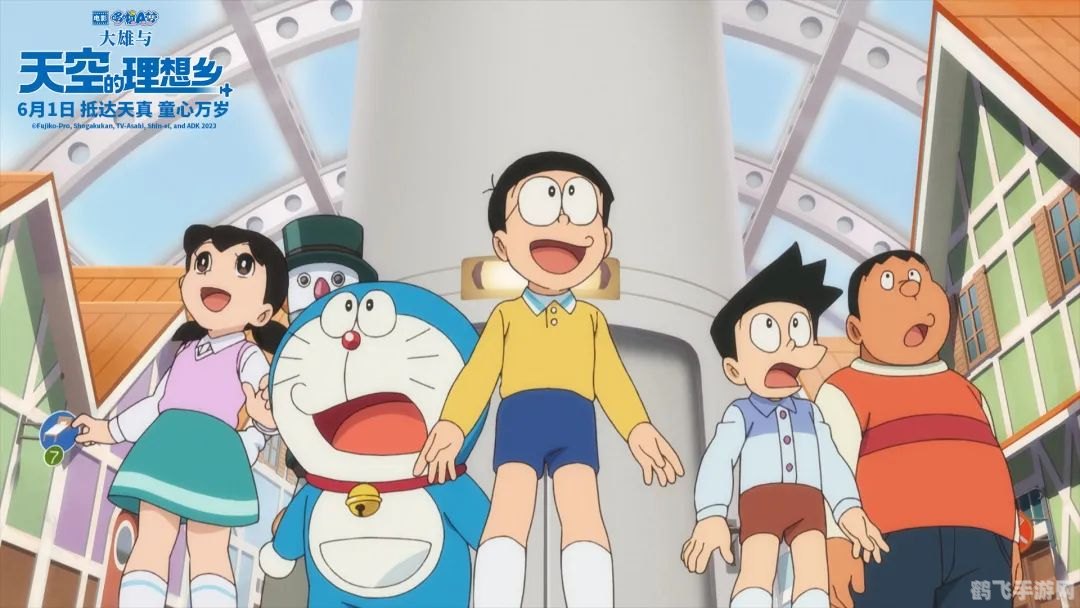 多啦a梦六张图,哆啦A梦主题手游全新上线，重温童年经典！