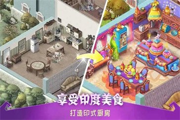 魔法卡片民居手游攻略,打造你的梦幻家园