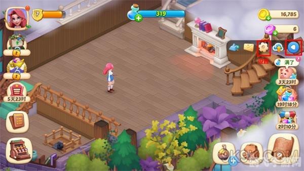 魔法卡片民居手游攻略，打造你的梦幻家园